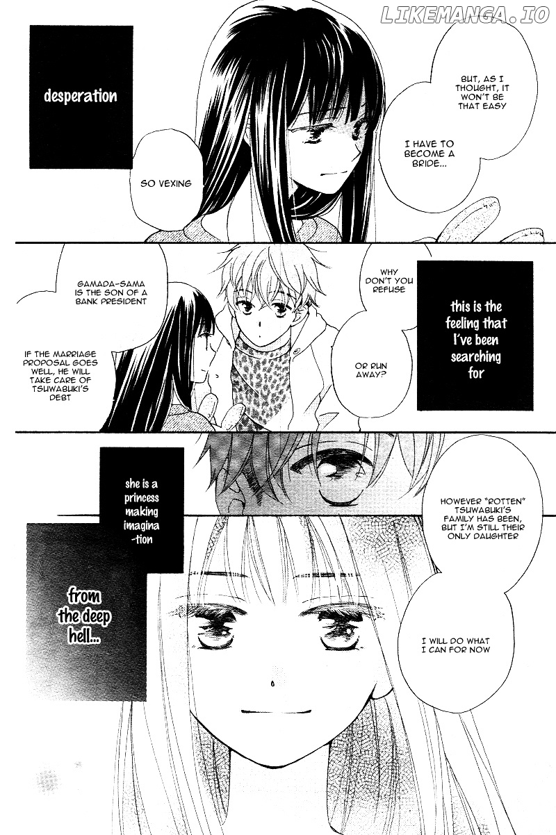 Kimi no Koto nado Zettai ni chapter 1 - page 29