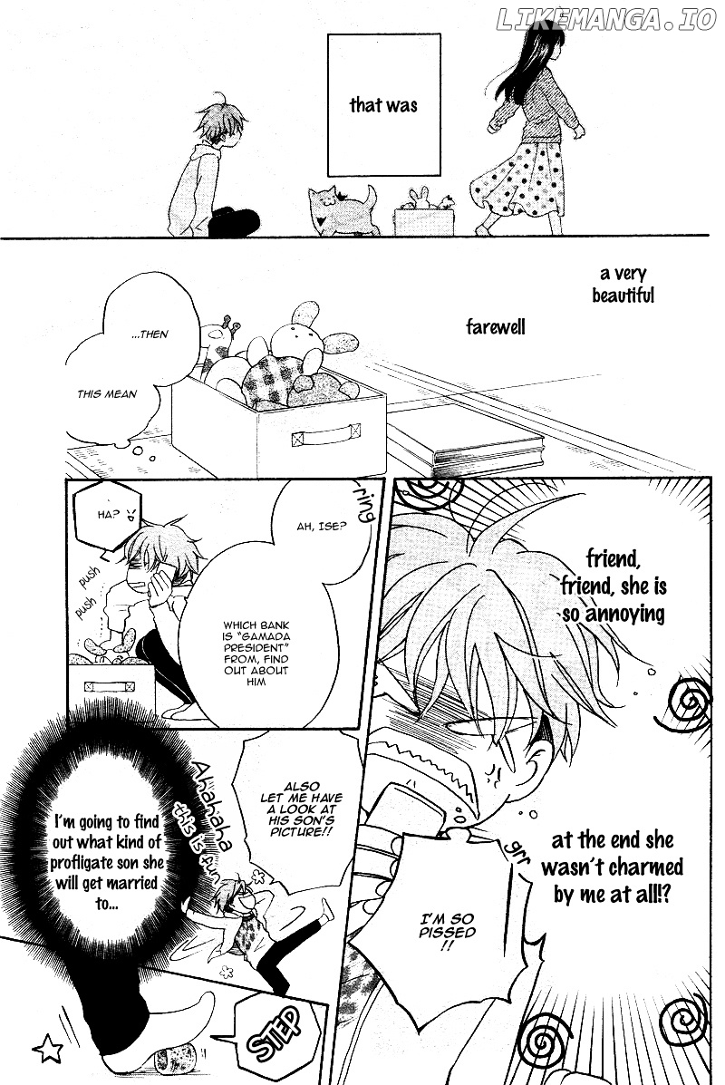 Kimi no Koto nado Zettai ni chapter 1 - page 32