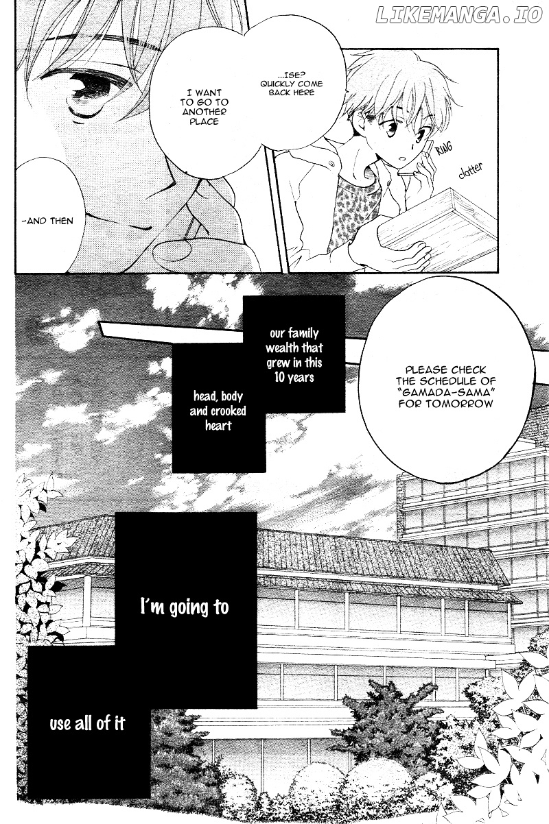 Kimi no Koto nado Zettai ni chapter 1 - page 35