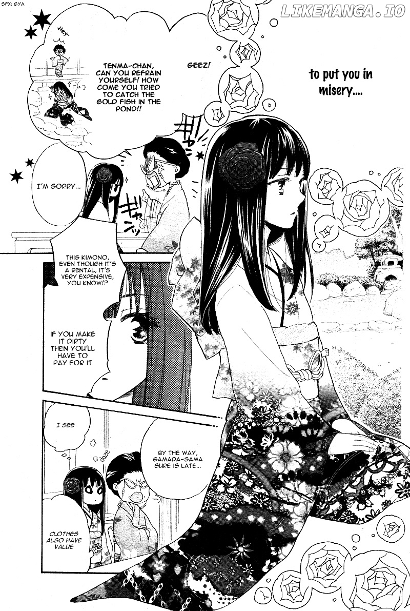 Kimi no Koto nado Zettai ni chapter 1 - page 36