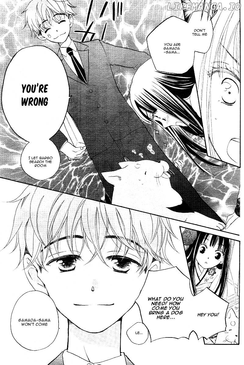 Kimi no Koto nado Zettai ni chapter 1 - page 38