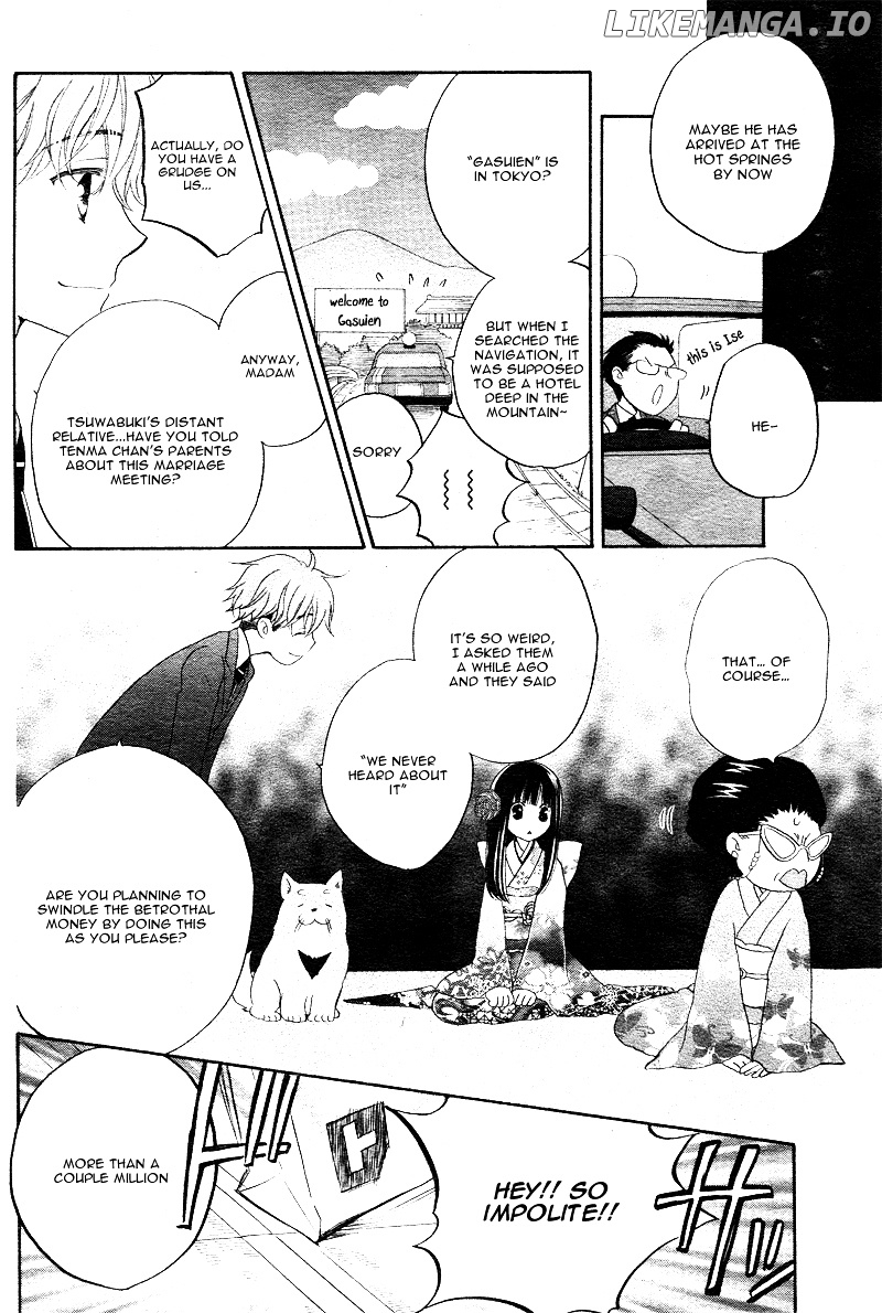 Kimi no Koto nado Zettai ni chapter 1 - page 39