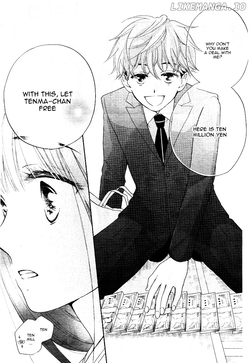 Kimi no Koto nado Zettai ni chapter 1 - page 40