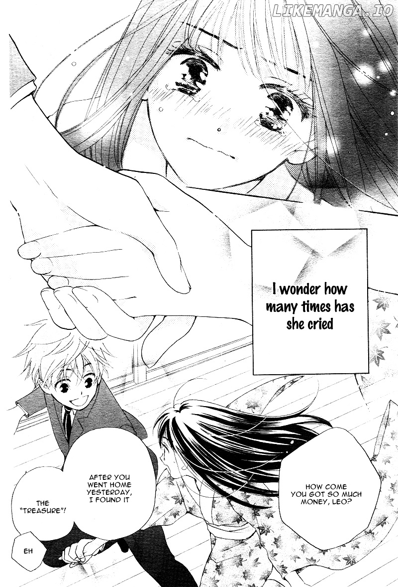 Kimi no Koto nado Zettai ni chapter 1 - page 43