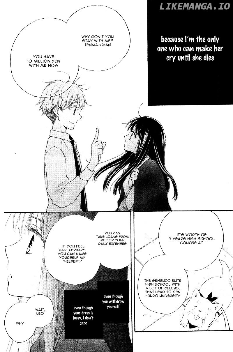 Kimi no Koto nado Zettai ni chapter 1 - page 45