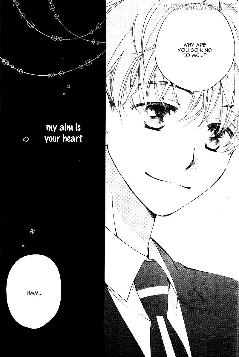 Kimi no Koto nado Zettai ni chapter 1 - page 46