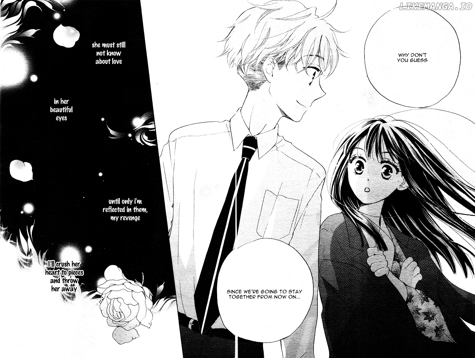 Kimi no Koto nado Zettai ni chapter 1 - page 47