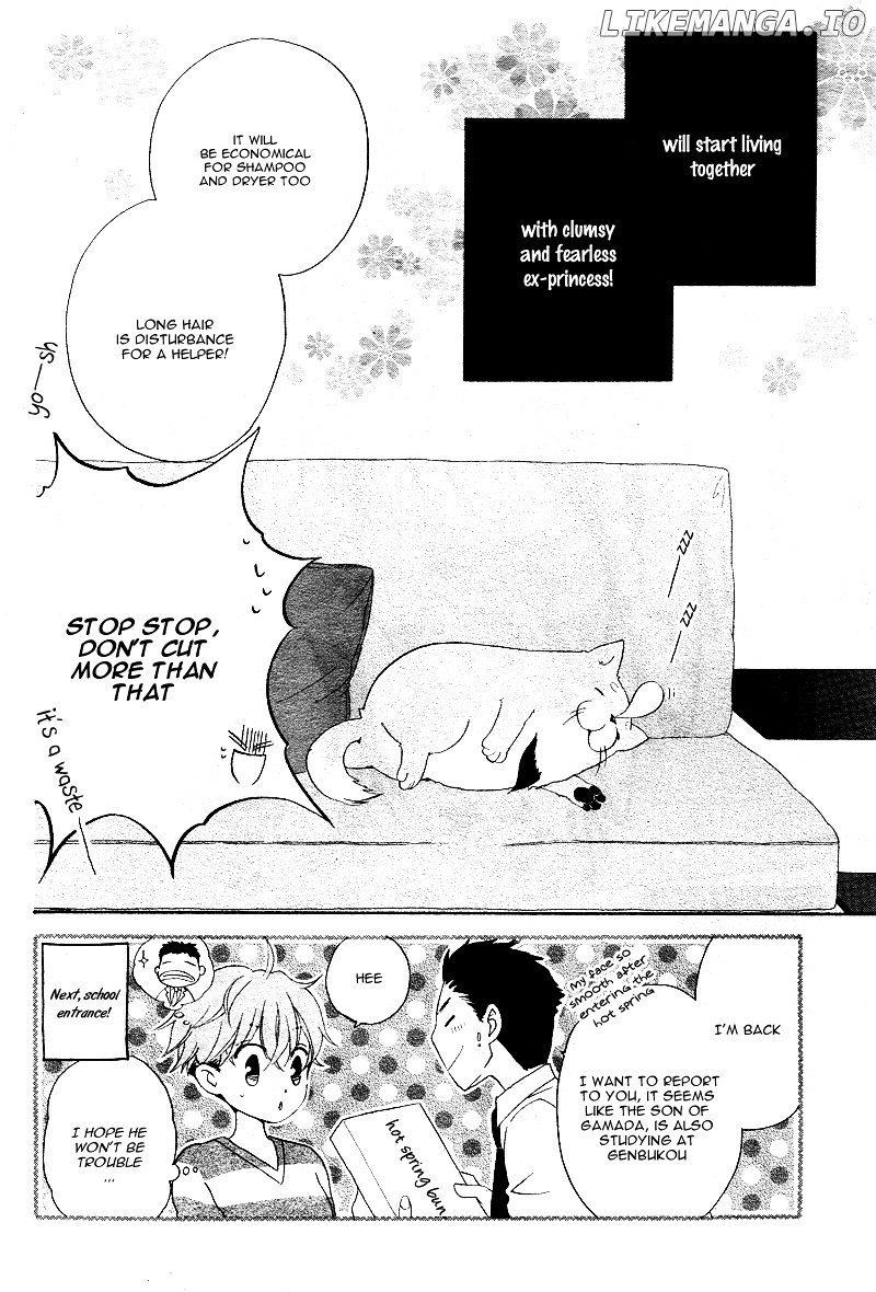 Kimi no Koto nado Zettai ni chapter 1 - page 52