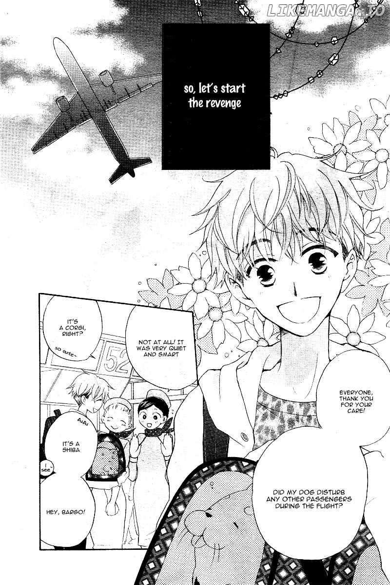 Kimi no Koto nado Zettai ni chapter 1 - page 6