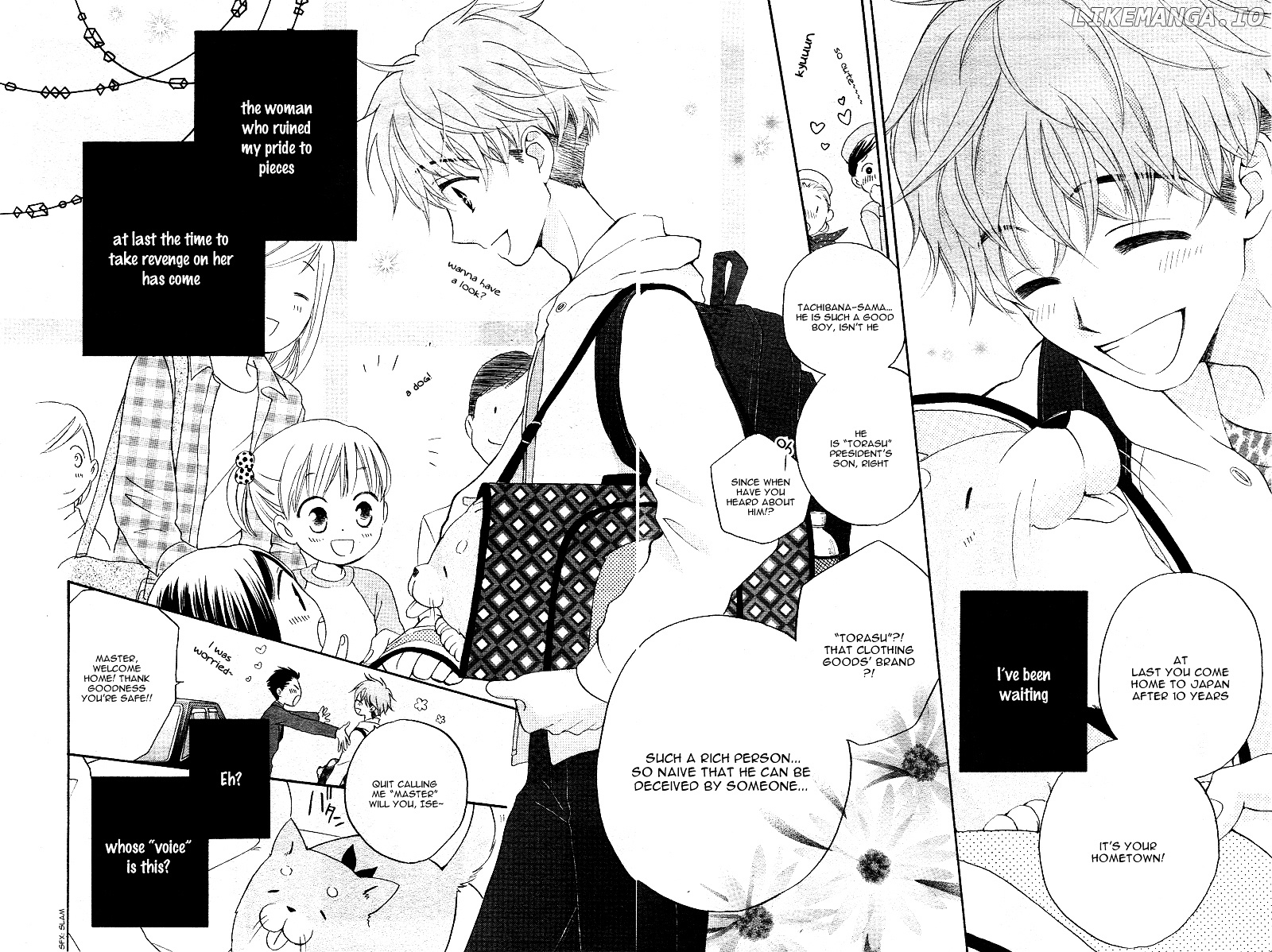 Kimi no Koto nado Zettai ni chapter 1 - page 7