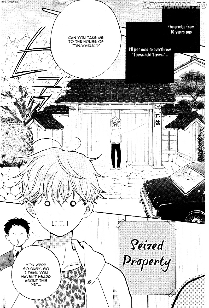 Kimi no Koto nado Zettai ni chapter 1 - page 9