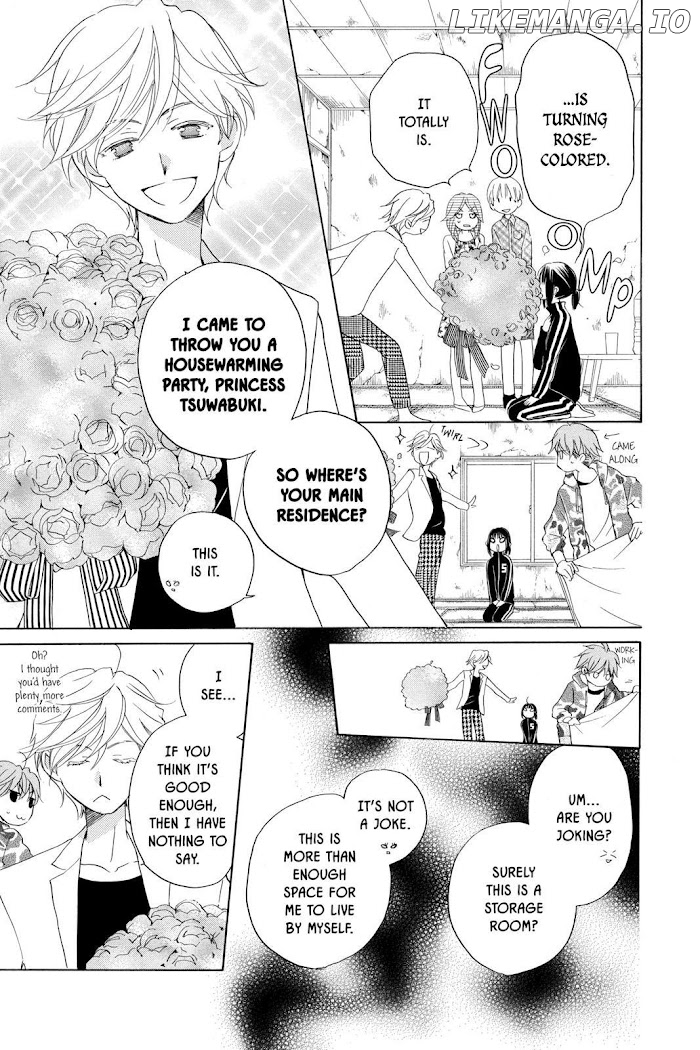 Kimi no Koto nado Zettai ni chapter 17 - page 17