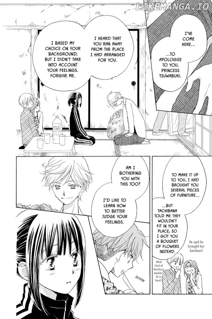 Kimi no Koto nado Zettai ni chapter 17 - page 18
