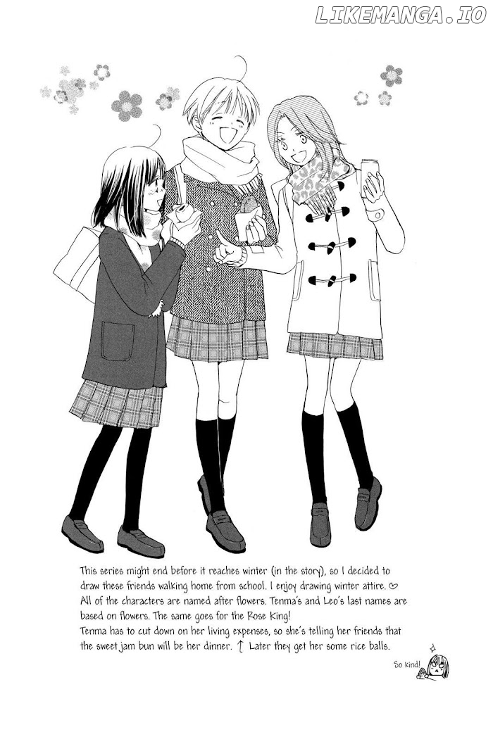 Kimi no Koto nado Zettai ni chapter 17 - page 41