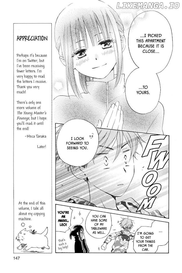 Kimi no Koto nado Zettai ni chapter 17 - page 5