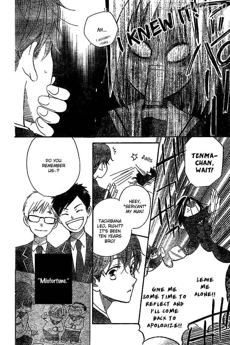 Kimi no Koto nado Zettai ni chapter 2 - page 20