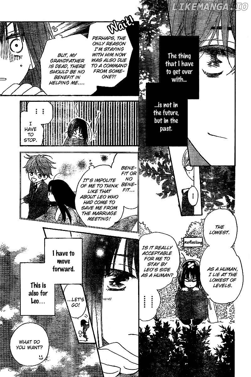 Kimi no Koto nado Zettai ni chapter 2 - page 21