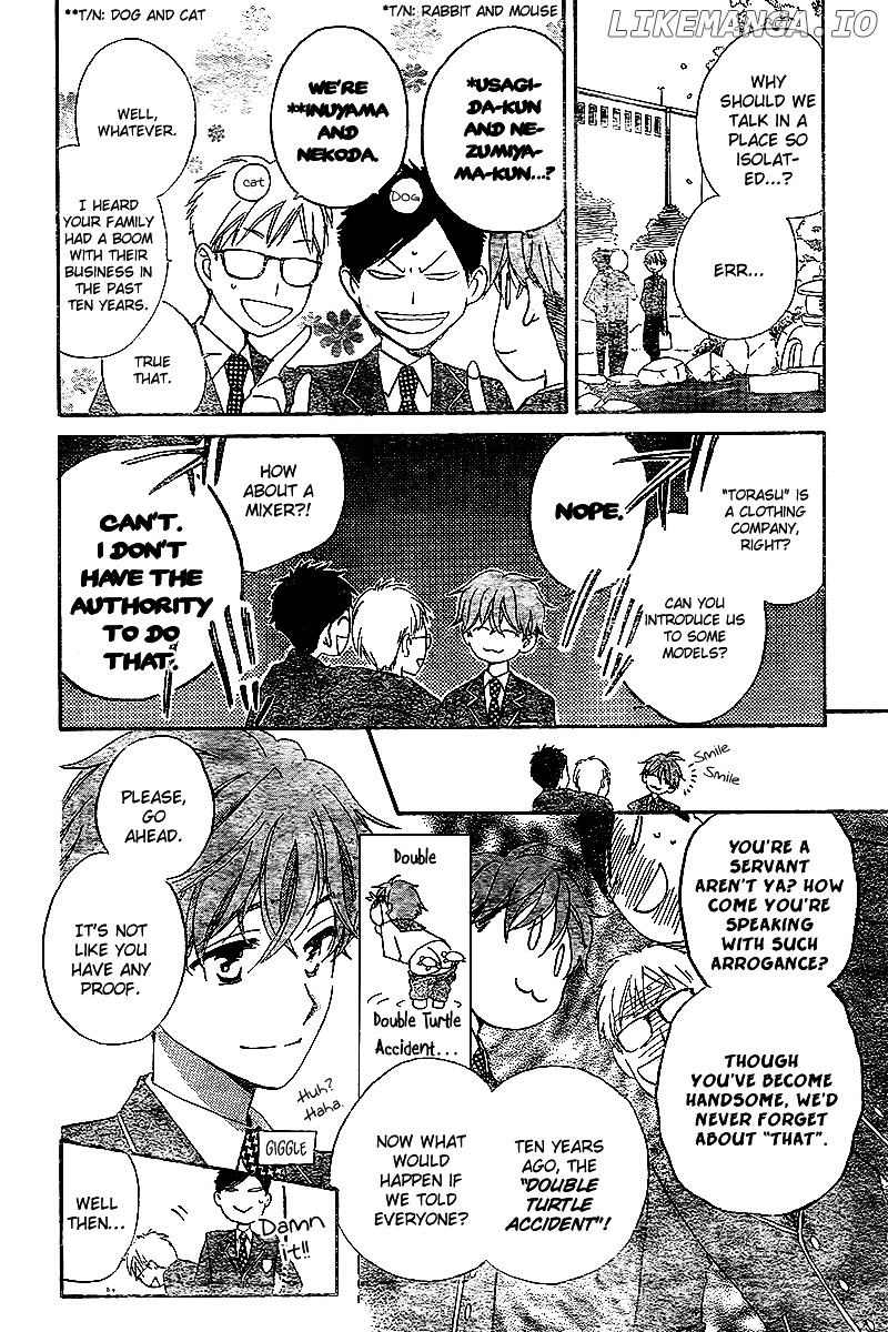 Kimi no Koto nado Zettai ni chapter 2 - page 22