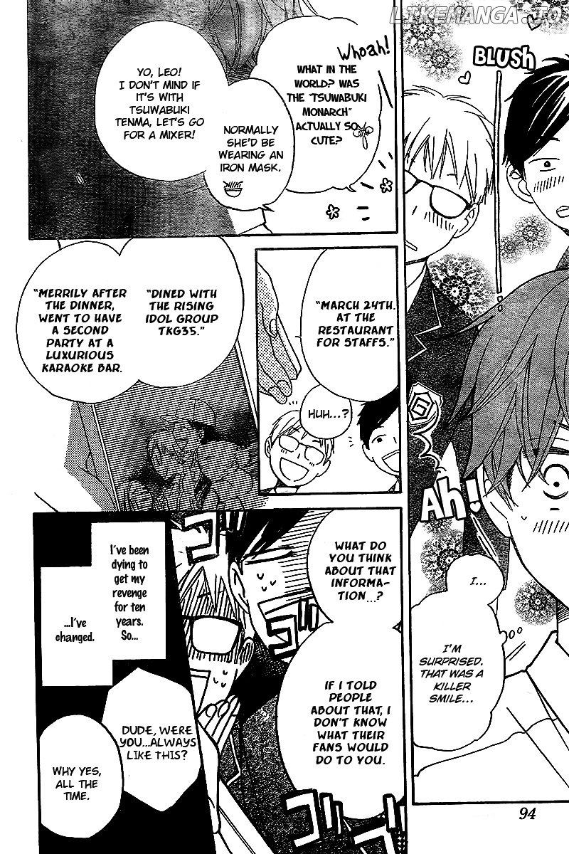 Kimi no Koto nado Zettai ni chapter 2 - page 28