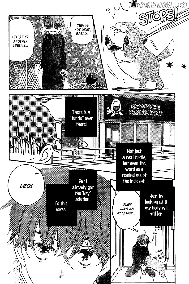 Kimi no Koto nado Zettai ni chapter 2 - page 7