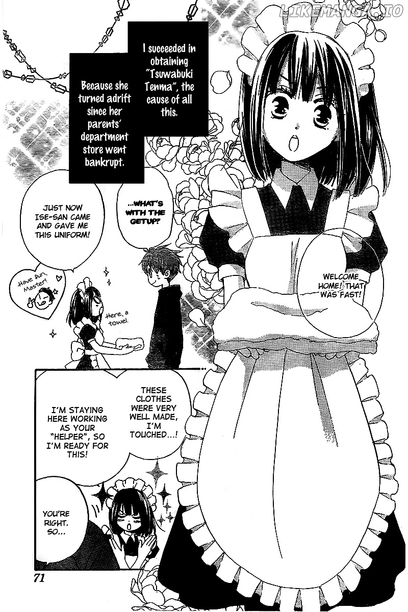 Kimi no Koto nado Zettai ni chapter 2 - page 8