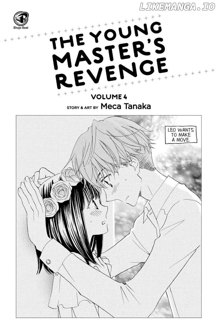 Kimi no Koto nado Zettai ni chapter 18 - page 2