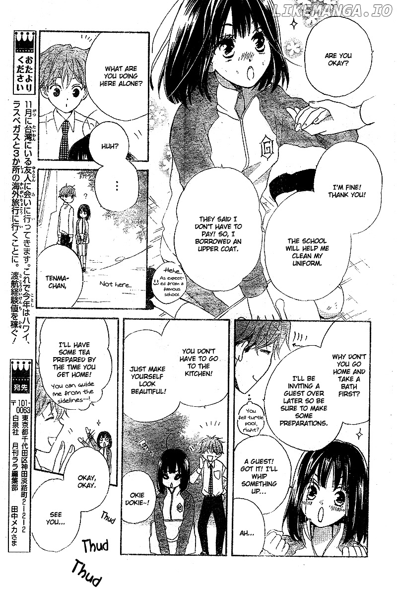 Kimi no Koto nado Zettai ni chapter 3 - page 10