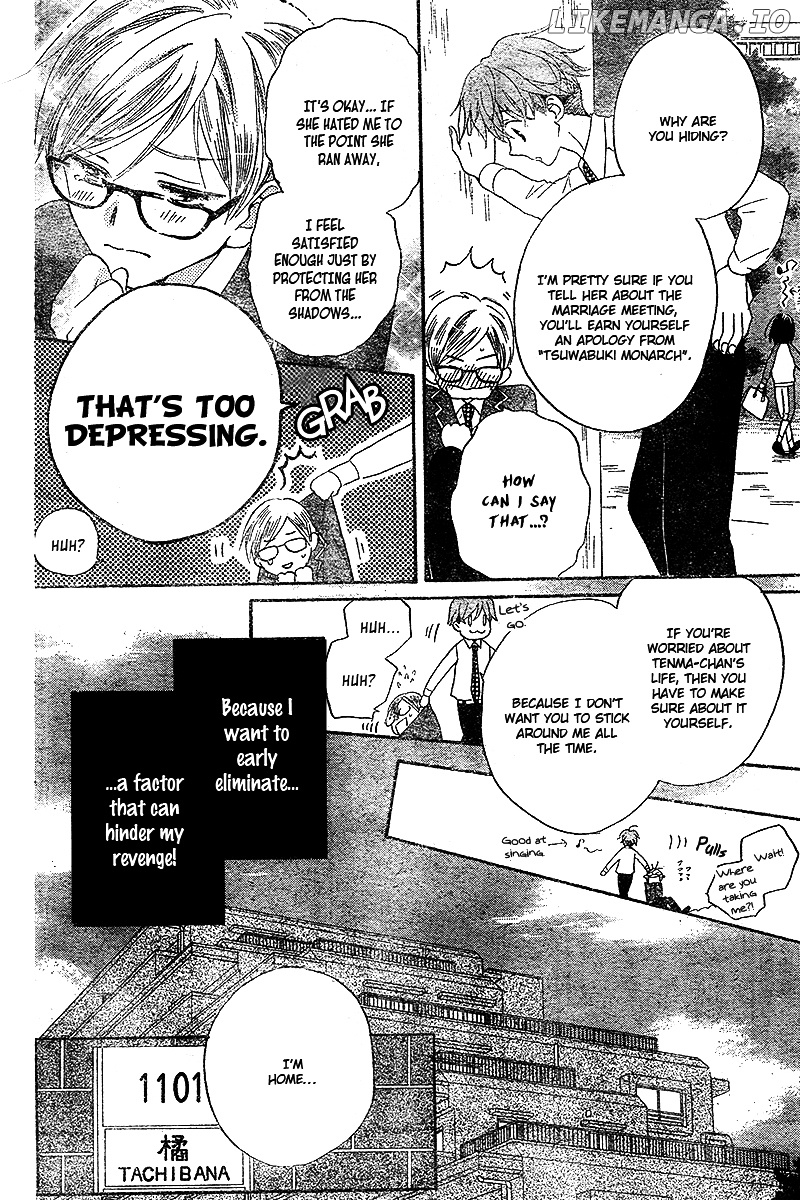 Kimi no Koto nado Zettai ni chapter 3 - page 11