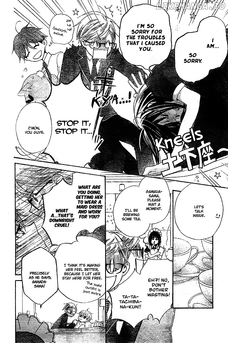 Kimi no Koto nado Zettai ni chapter 3 - page 13