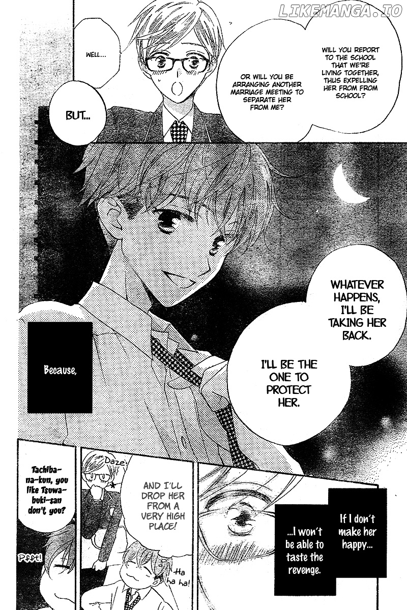 Kimi no Koto nado Zettai ni chapter 3 - page 17