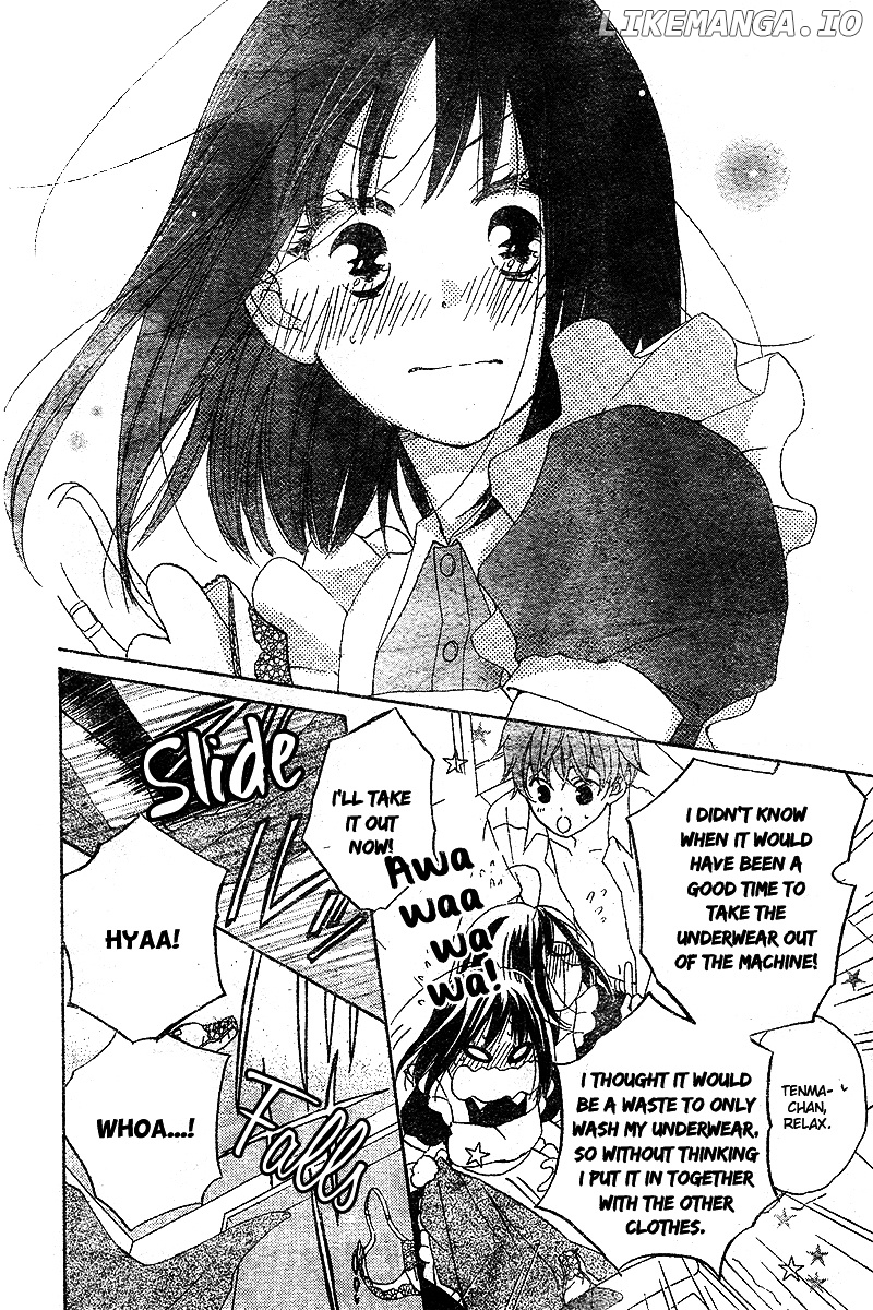 Kimi no Koto nado Zettai ni chapter 3 - page 21