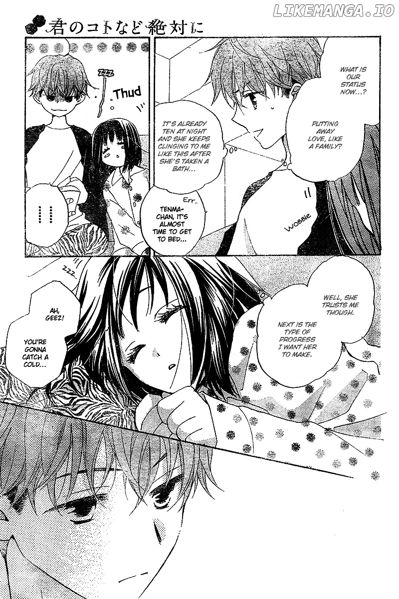 Kimi no Koto nado Zettai ni chapter 3 - page 28