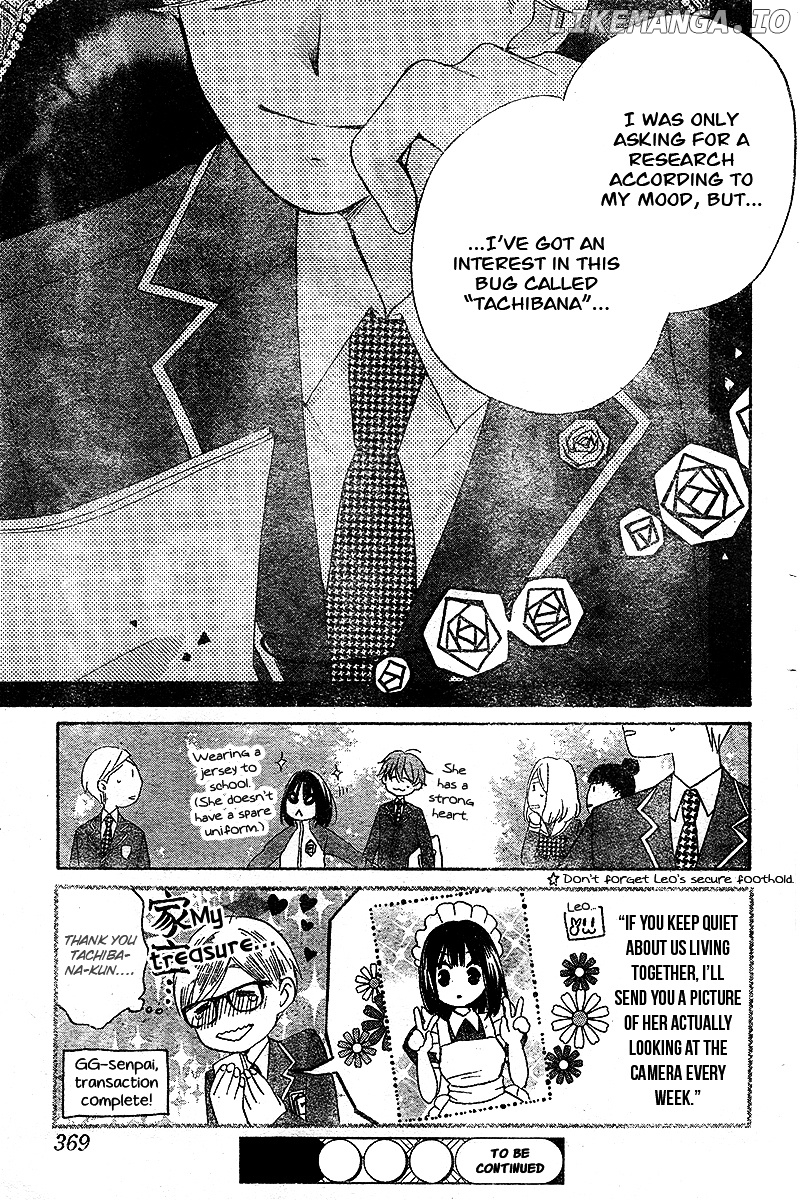 Kimi no Koto nado Zettai ni chapter 3 - page 31