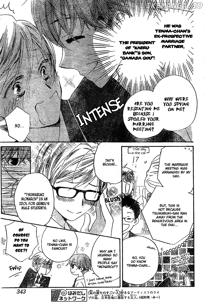 Kimi no Koto nado Zettai ni chapter 3 - page 6