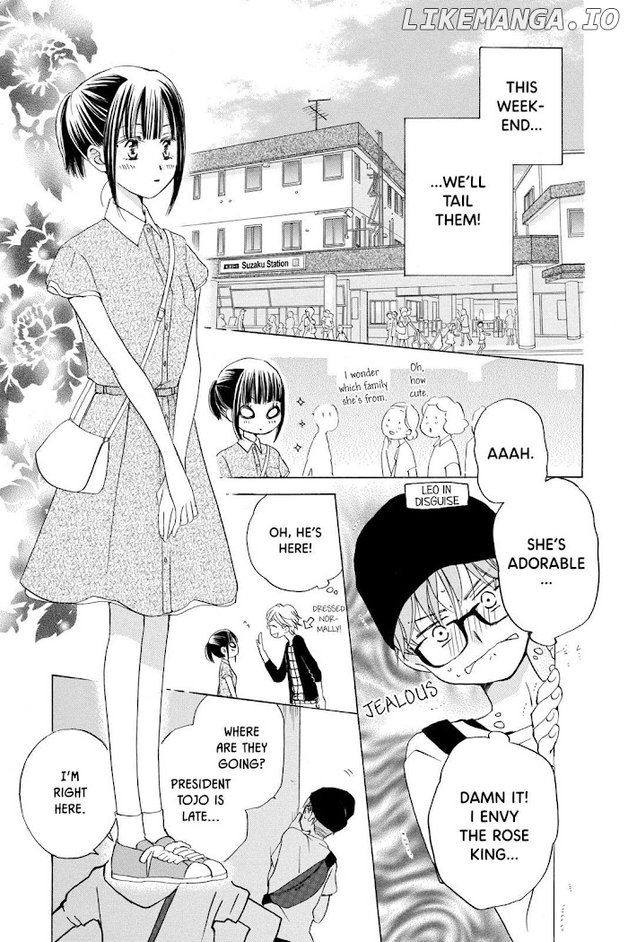 Kimi no Koto nado Zettai ni chapter 19 - page 11