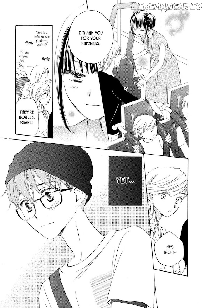 Kimi no Koto nado Zettai ni chapter 19 - page 17
