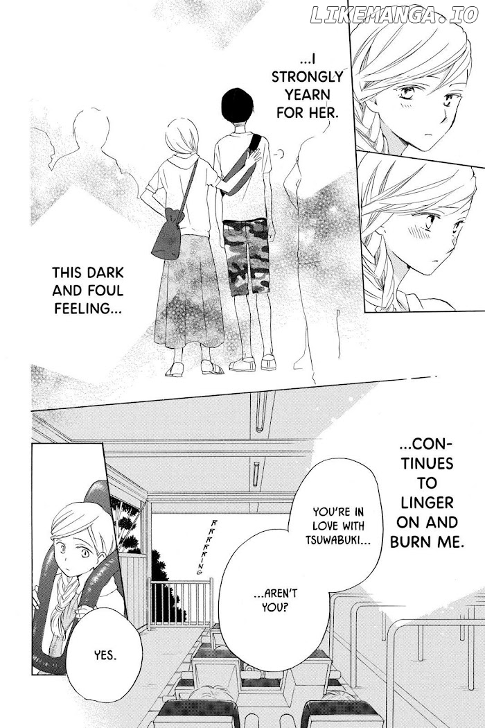 Kimi no Koto nado Zettai ni chapter 19 - page 18