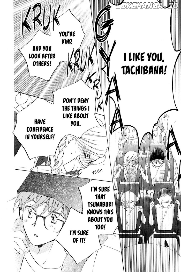 Kimi no Koto nado Zettai ni chapter 19 - page 20