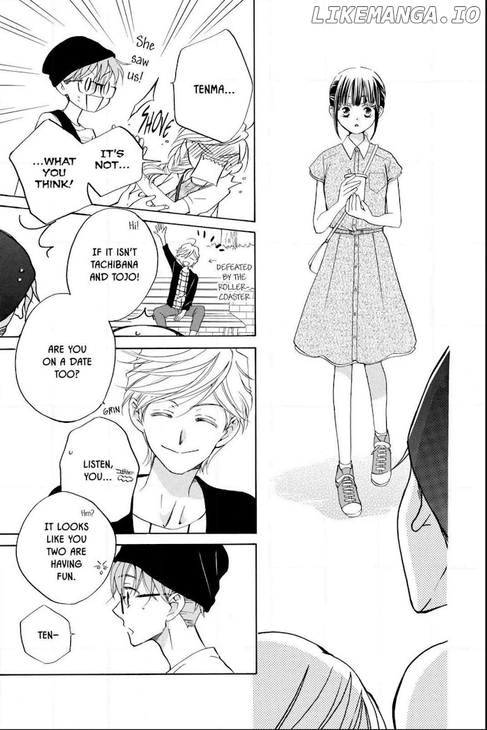 Kimi no Koto nado Zettai ni chapter 19 - page 23