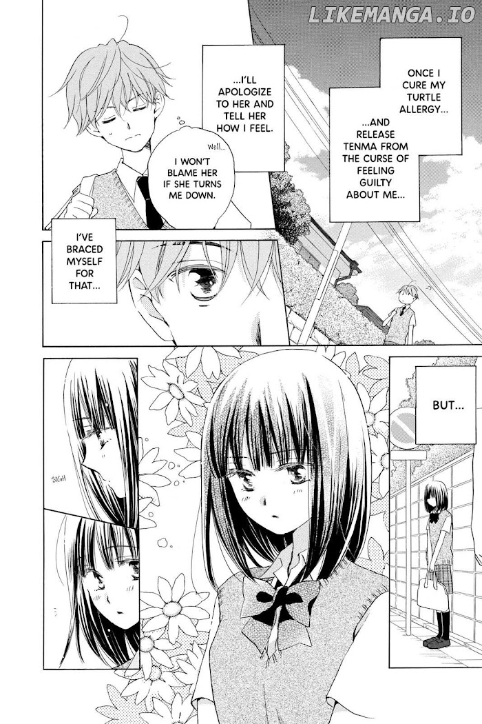 Kimi no Koto nado Zettai ni chapter 19 - page 4
