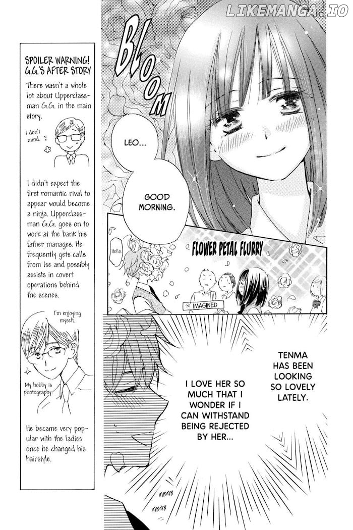 Kimi no Koto nado Zettai ni chapter 19 - page 5