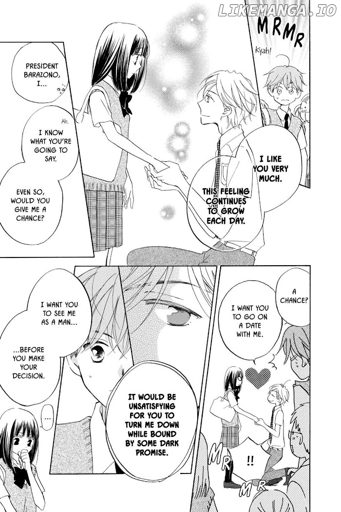 Kimi no Koto nado Zettai ni chapter 19 - page 7