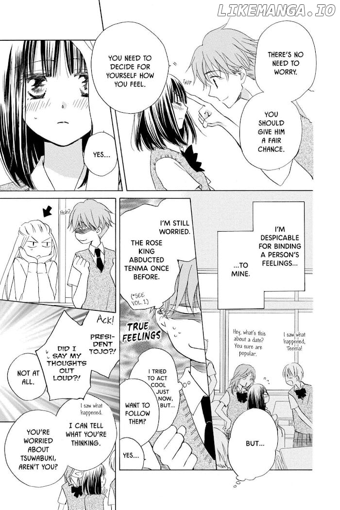 Kimi no Koto nado Zettai ni chapter 19 - page 9