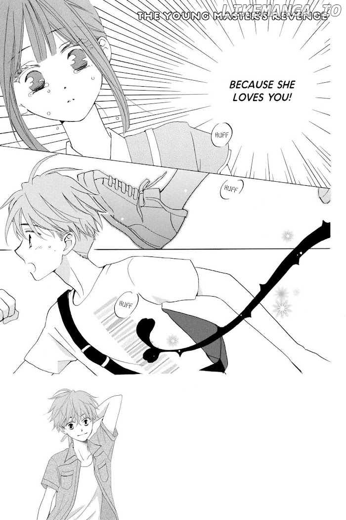 Kimi no Koto nado Zettai ni chapter 20 - page 1
