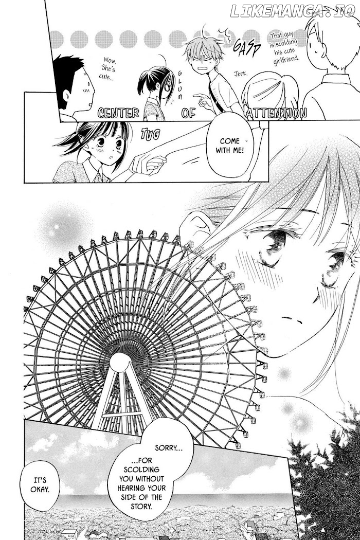 Kimi no Koto nado Zettai ni chapter 20 - page 12