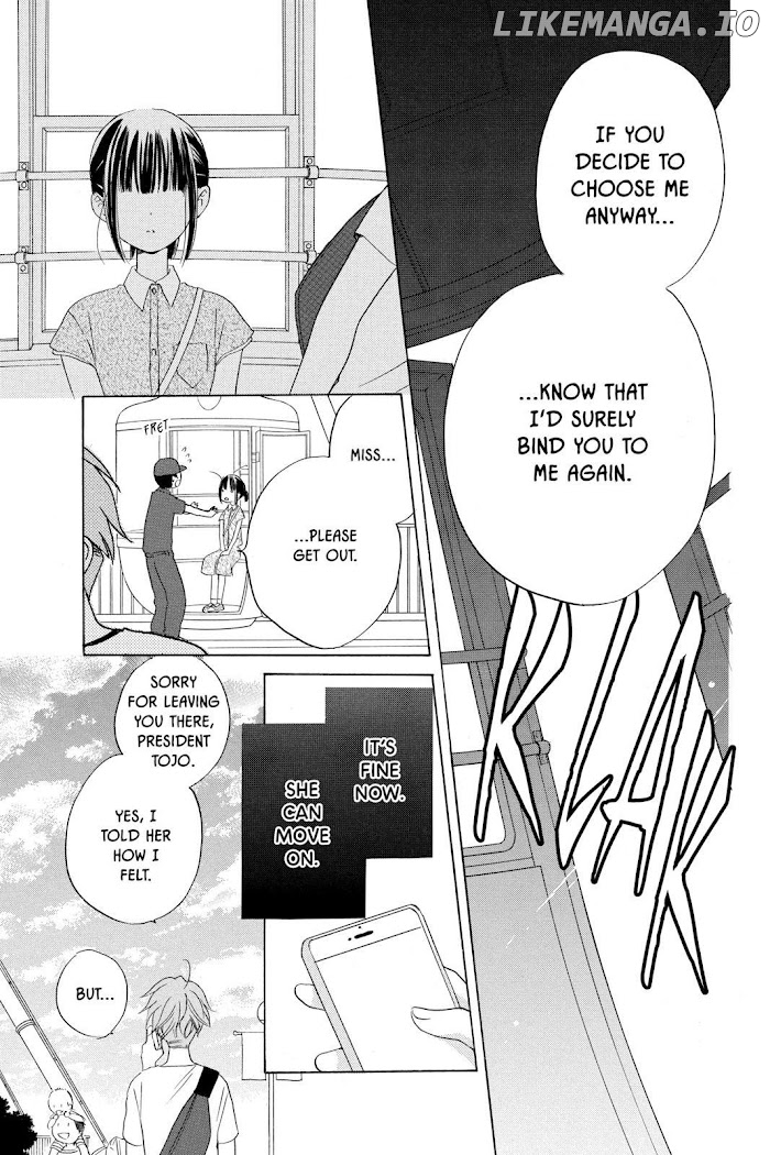 Kimi no Koto nado Zettai ni chapter 20 - page 19