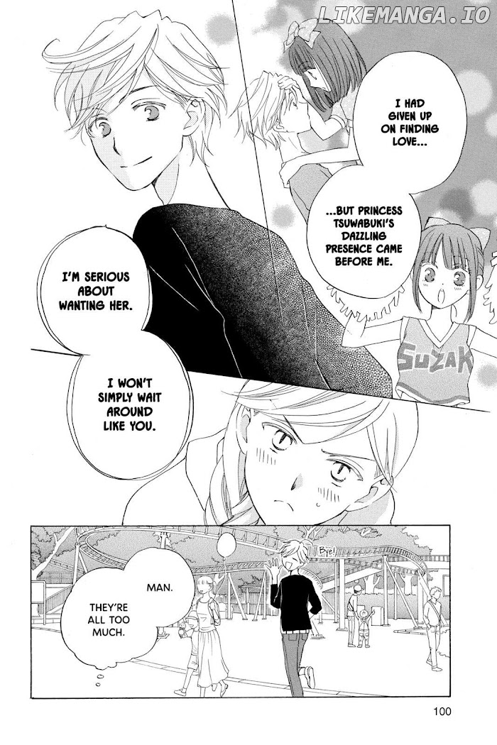 Kimi no Koto nado Zettai ni chapter 20 - page 22