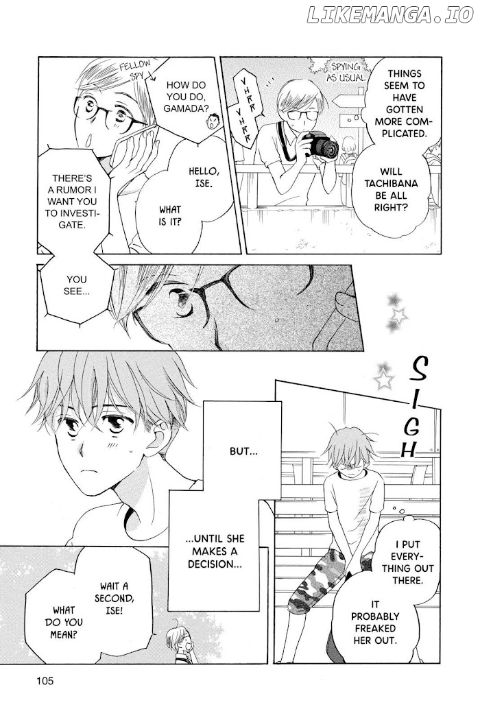 Kimi no Koto nado Zettai ni chapter 20 - page 27