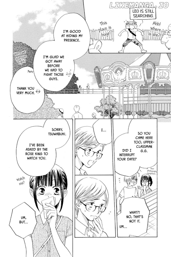 Kimi no Koto nado Zettai ni chapter 20 - page 5