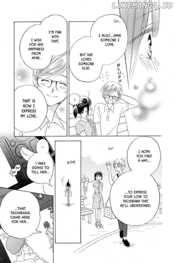 Kimi no Koto nado Zettai ni chapter 20 - page 8